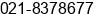 Fax number of Mr. Mohammad Adil at Jakarta Selatan