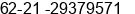 Fax number of Mr. Henrie at Jakarta