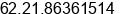 Fax number of Mr. Yudrico Nento Panigoro at Bekasi Selatan
