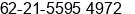 Fax number of Mrs. Lisa at Cengkareng,Jakarta Barat