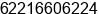 Fax number of Mr. Heriady at Jakarta