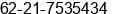 Fax number of Mr. H. Benny Supandy, MSc at Jakarta Selatan