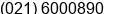 Fax number of Mr. Adiel nst at Jakarta