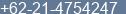Fax number of Mr. Meirza Amran at Jakarta