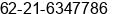 Fax number of Mr. Ervin Tjandra at West Jakarta