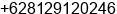 Mobile number of Mr. Tumpal Panjaitan at Jakarta