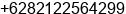 Mobile number of Mr. Henrie at Jakarta