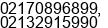 Mobile number of Mr. Auto8track at JAKARTA
