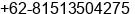 Mobile number of Mrs. Monika Christine S at JAKARTA