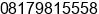 Mobile number of Mr. Mr. Aditya A at jakarta