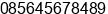 Mobile number of Mr. Arie Joe at Bogor