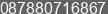 Mobile number of Mr. Gustaf Patria at Jakarta