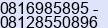 Mobile number of Mr. SUHAIMI / TOMMY / ALBERTA at JAKARTA