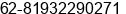 Mobile number of Mr. Wawan Suwandi at Jakarta Selatan