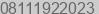 Mobile number of Mr. Herry at Jakarta