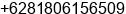 Mobile number of Mrs. saidah zen at jakarta