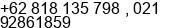 Mobile number of Mr. SUYANTO SIAU at JAKARTA UTARA