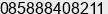 Mobile number of Mr. leginayba teams at 14110