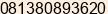 Mobile number of Mr. Diego S at jakarta