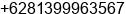 Mobile number of Mr. S.Ginting Munthe at Jakarta