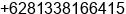 Mobile number of Mr. Nathaniel Parimba at Kupang