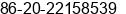 Phone number of Ms. WinJET 1 at Guangzhou