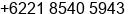Phone number of Mr. Jamali at Jakarta Selatan