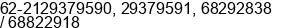 Phone number of Mr. Henrie at Jakarta