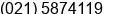 Phone number of Mrs. Joshua Suryawan at Jakarta Barat