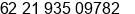 Phone number of Mr. Kennedy Kurnianto at Jakarta Barat