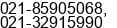 Phone number of Mr. Auto8track at JAKARTA