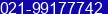 Phone number of Mr. CHRISTanto at Jakarta Barat