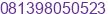 Phone number of Mr. Beni at Jakarta Utara