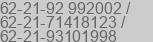 Phone number of Mrs. Yullyanne at DKI Jakarta