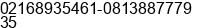 Phone number of Mr. ANIS SHOLIHUDDIN at JAKARTA SELATAN