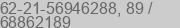 Phone number of Mrs. Annie Sugandi at Jakarta