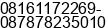 Phone number of Mr. HM Toekino at Jakarta Barat