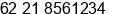Phone number of Mr. Ferry Darmadji at Jakarta Timur
