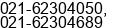 Phone number of Mr. Franky at Jakarta Pusat