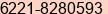 Phone number of Mr. Agus Setyono at Jakarta Selatan
