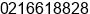 Phone number of Mr. Steven kn at jakarta