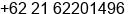 Phone number of Ms. melinda at JAKARTA, INDONESIA