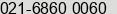 Phone number of Mrs. Noerida at Jakarta Utara