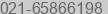 Phone number of Mr. Indra Ghani at Jakarta Pusat