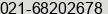 Phone number of Mr. Hendry at Jakarta Barat