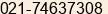 Phone number of Ms. Indah at Selatan