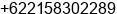 Phone number of Mr. Budi Tanumihardja at Jakarta