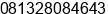Phone number of Mr. agin gagah prakoso at surabaya