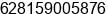 Phone number of Mrs. Jeanne at Jakarta Barat