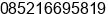 Phone number of Mr. BUI CHUNG /mrs. EMILIA at jakarta barat